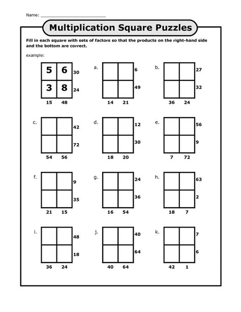 Puzzle 8: School .
